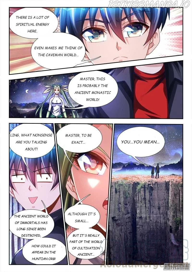 My Cultivator Girlfriend Chapter 213 6